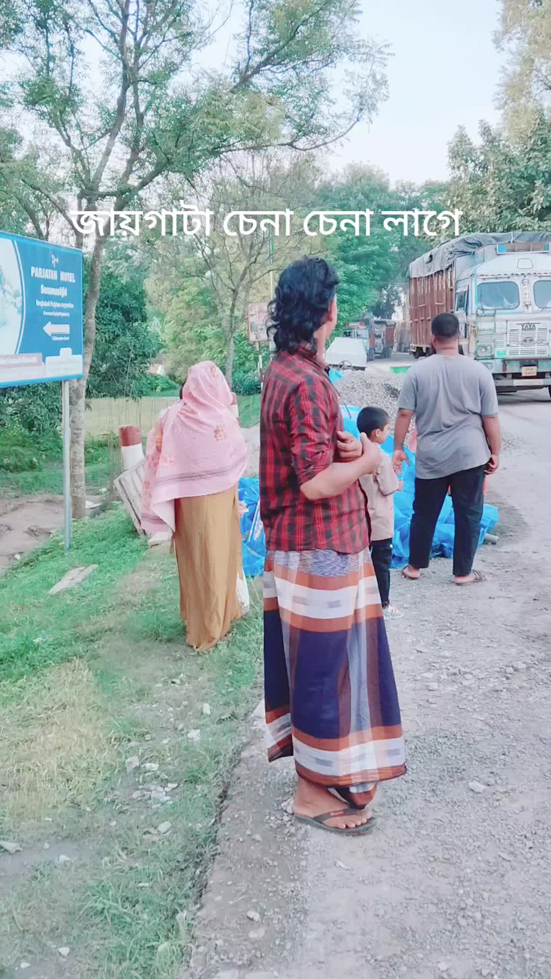 @,থাম থাম ভয়েস দিব সুজন ভাই,