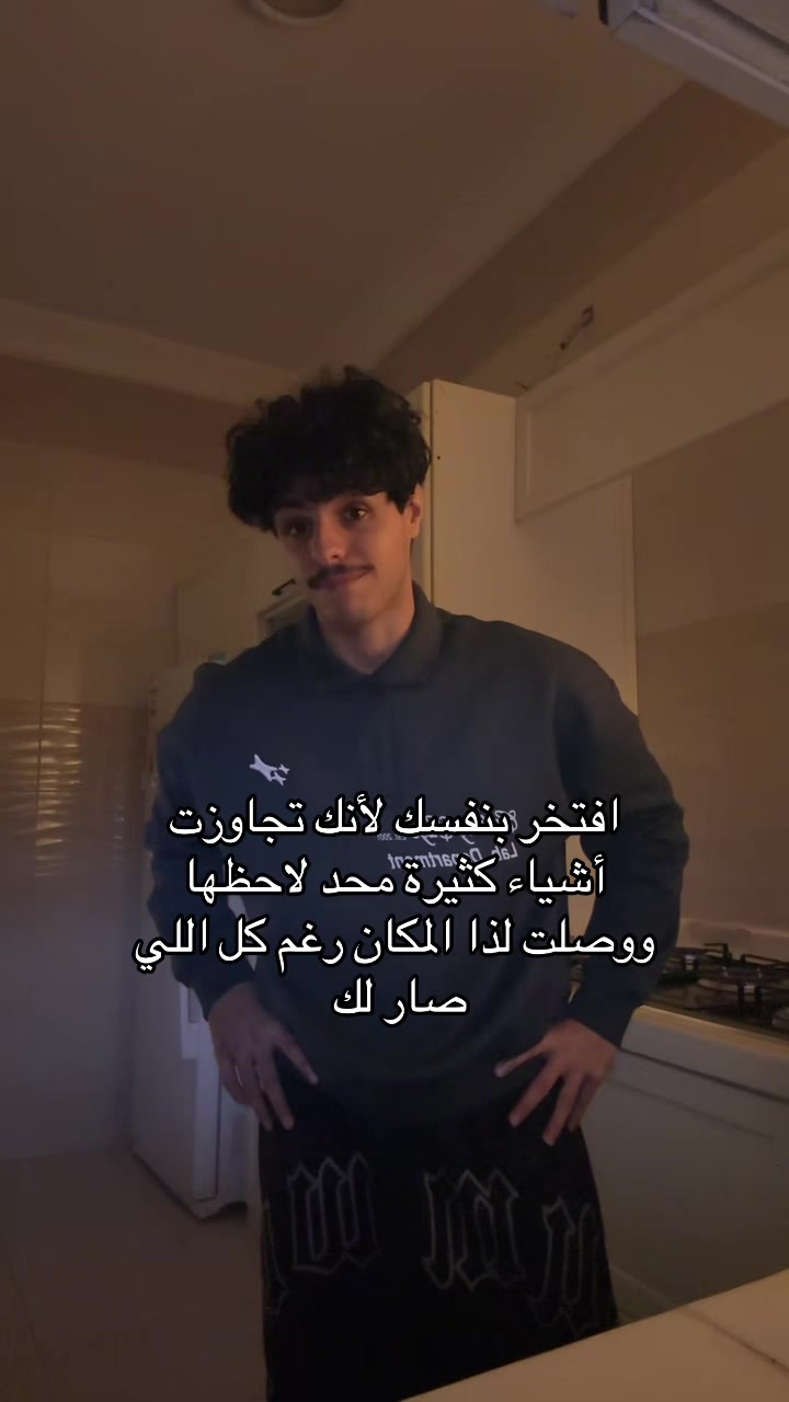 @بدر القحطاني