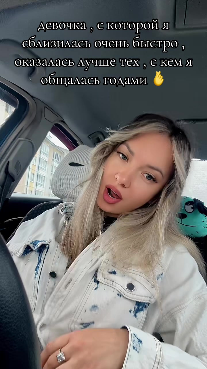 @Светка 🍬