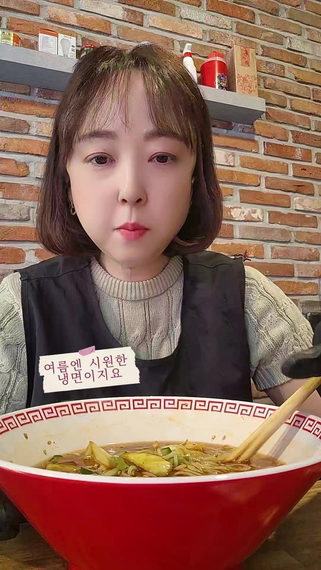 @마성양꼬치&홍경훠궈