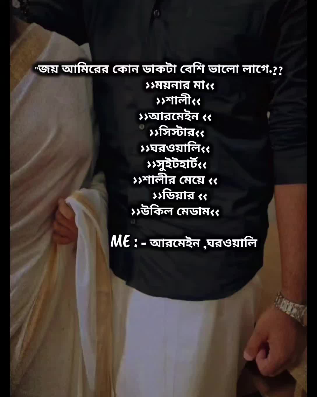 @Jᴀɴɴᴀᴛᴜʟ Mᴀᴡᴀ