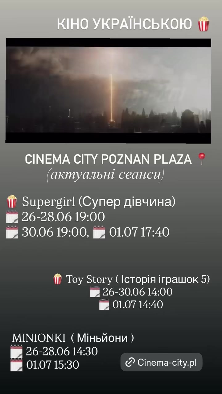 @Blogger Poznań