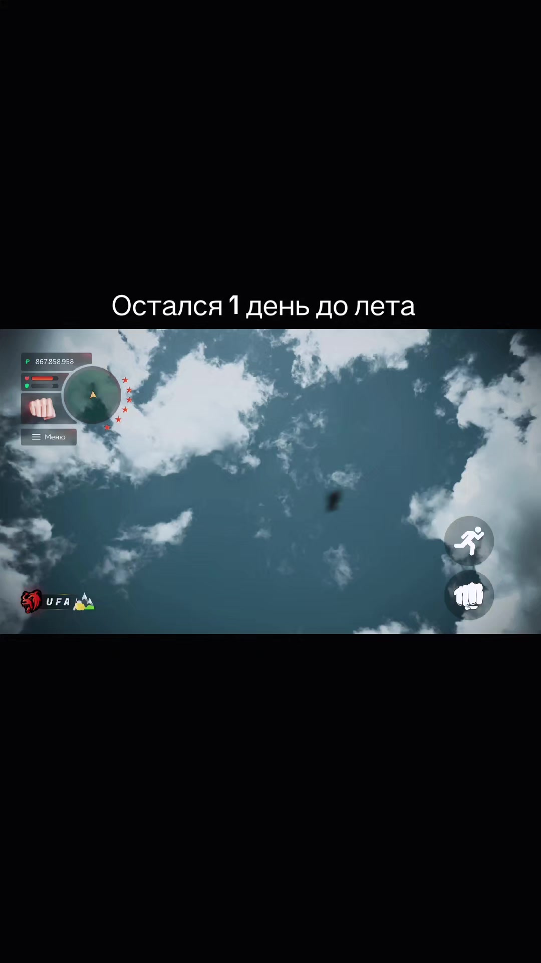 @Animat33221