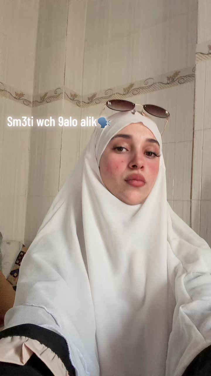 @Rania _offcial🥷