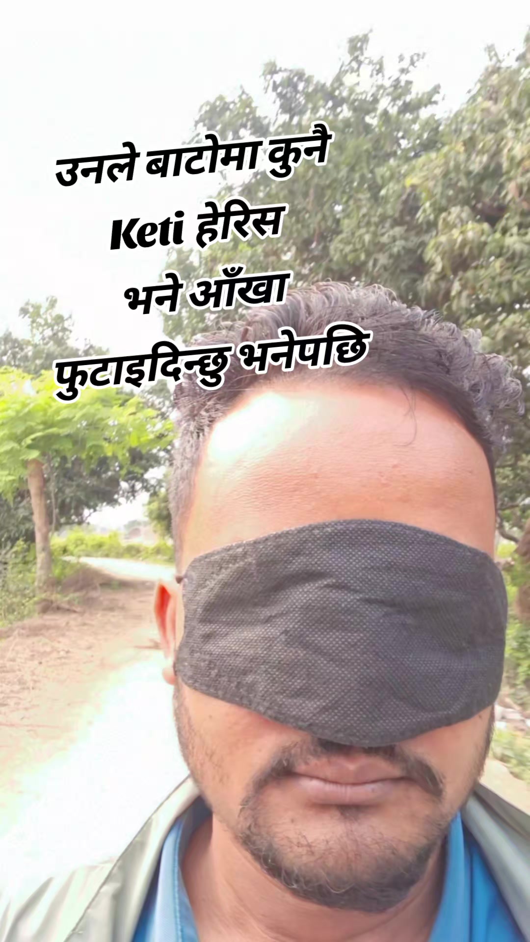 @अनिल  प्र.विश्वकर्मा(कालेकोटे)