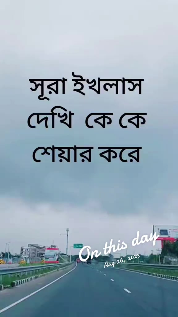 @MARUF