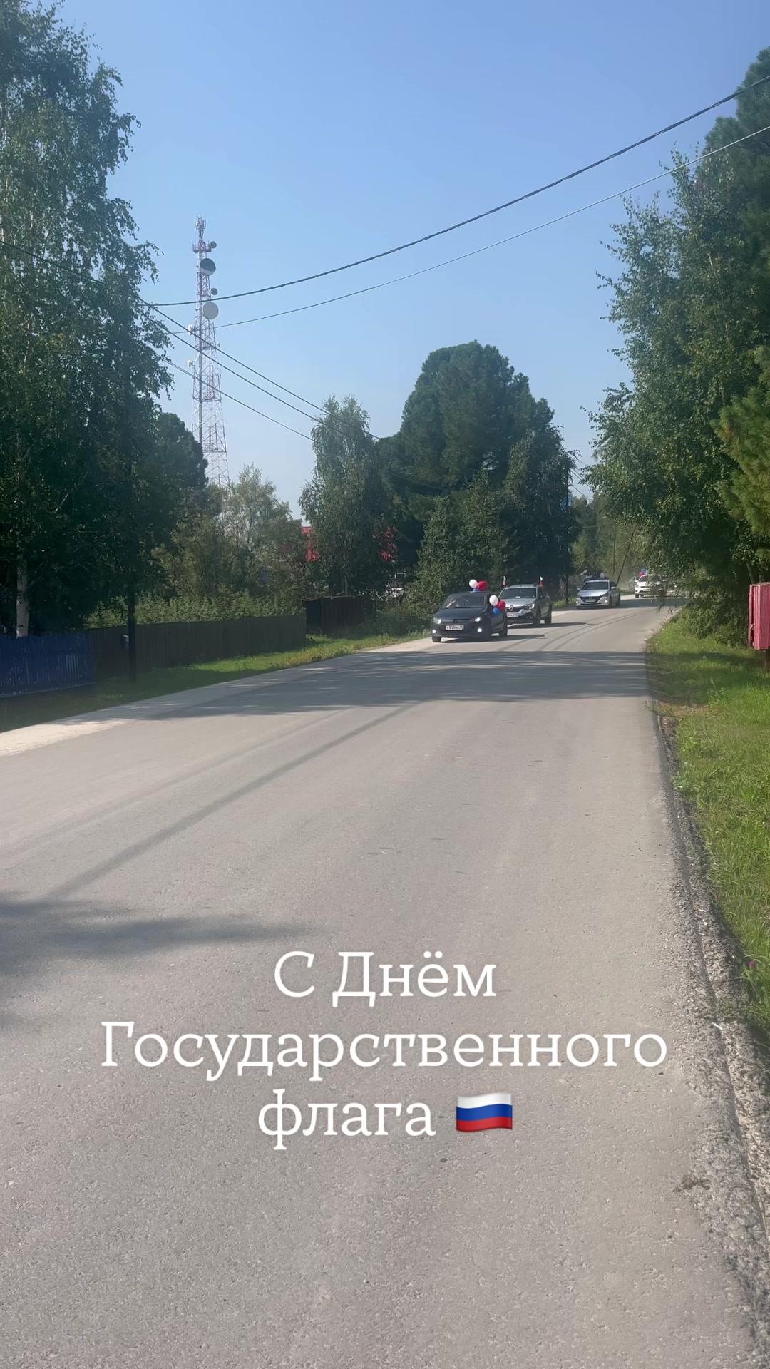 @Анастасия Филатова