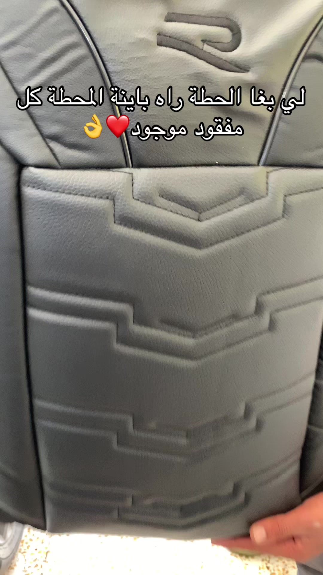@ÏMád auto