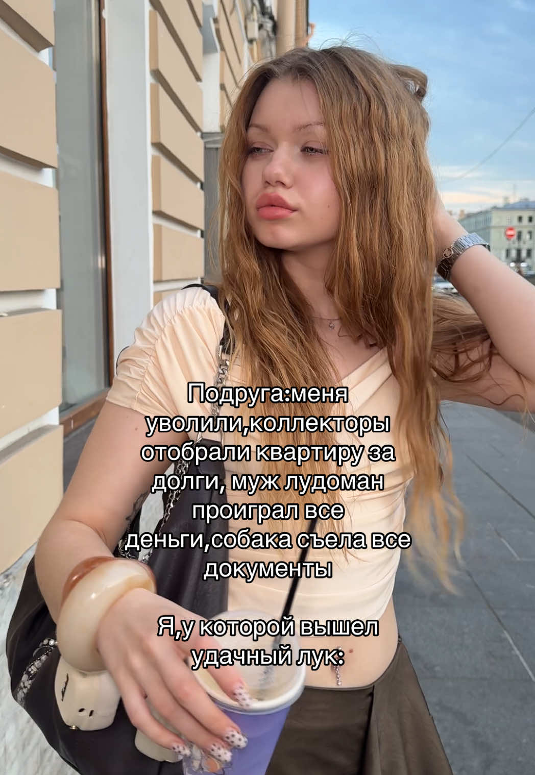 @Сливовая Оля★