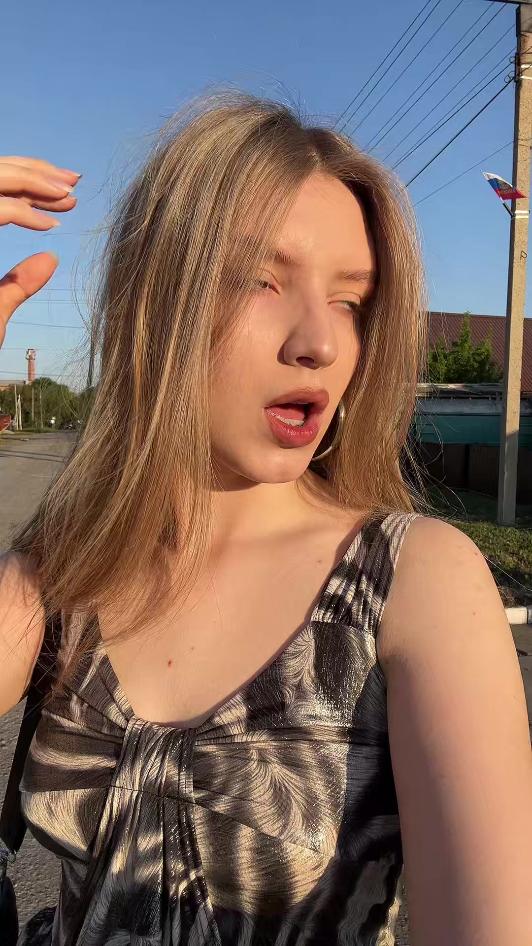@хх