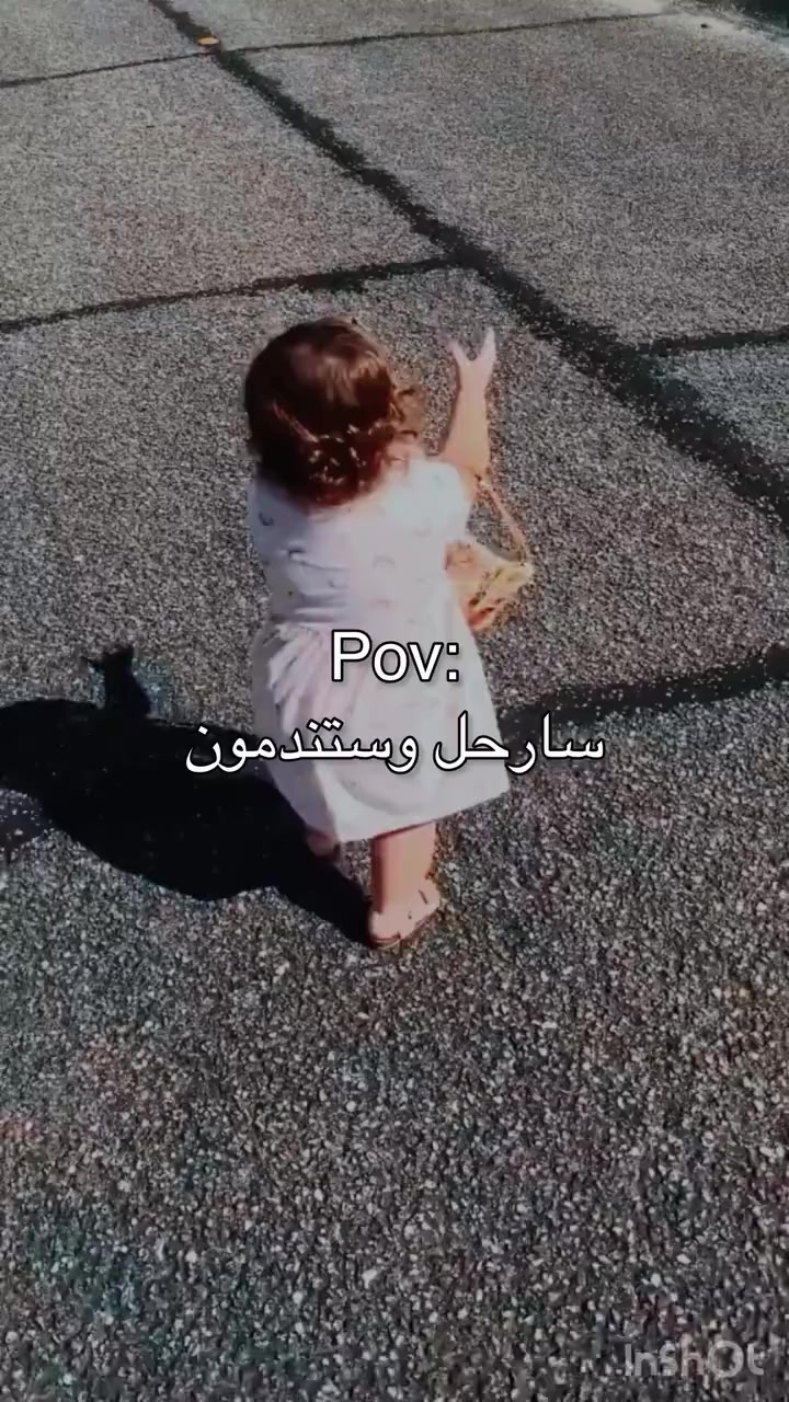 @๐Tota๐