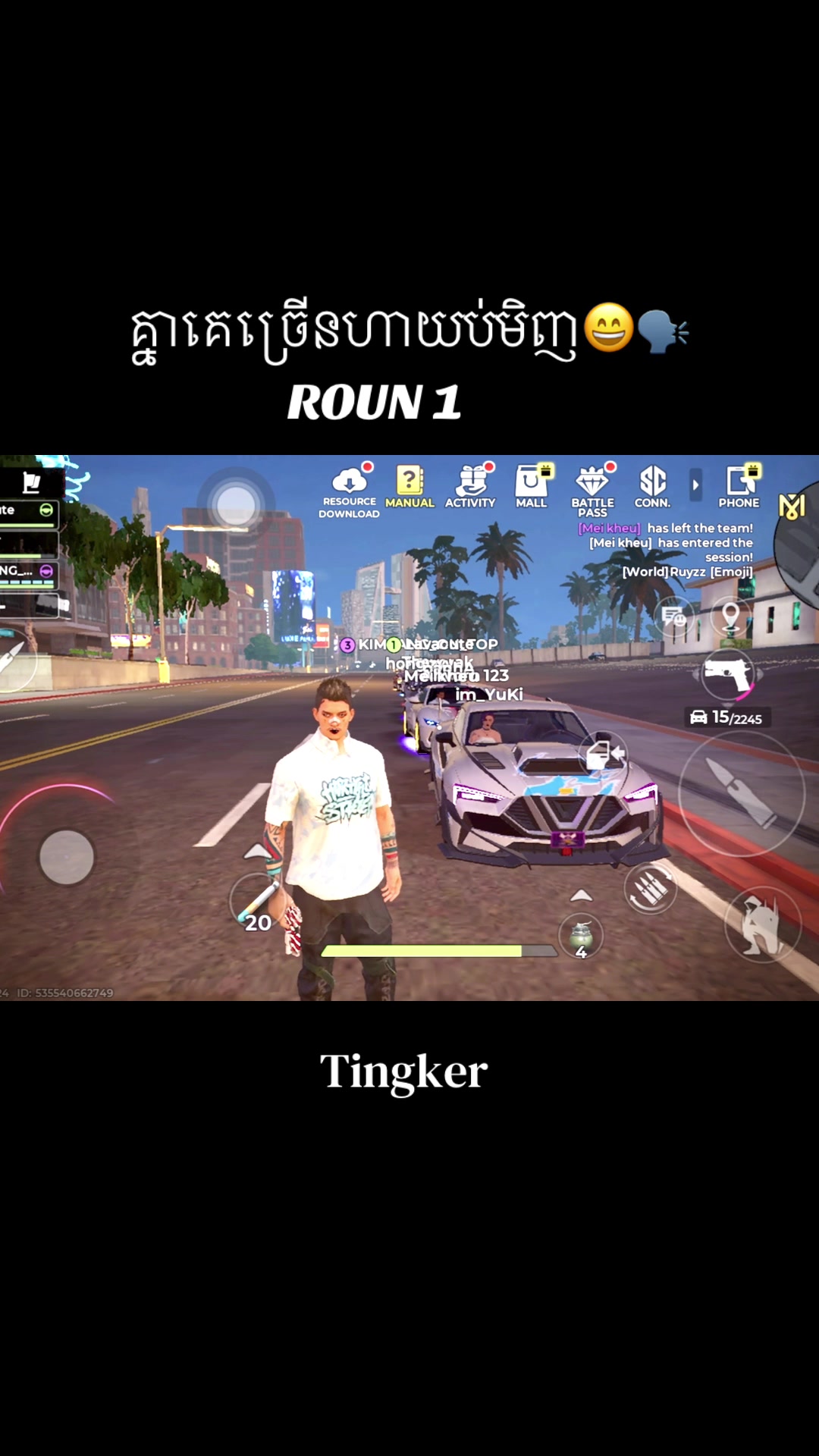@(BBG) TingKer๐ค