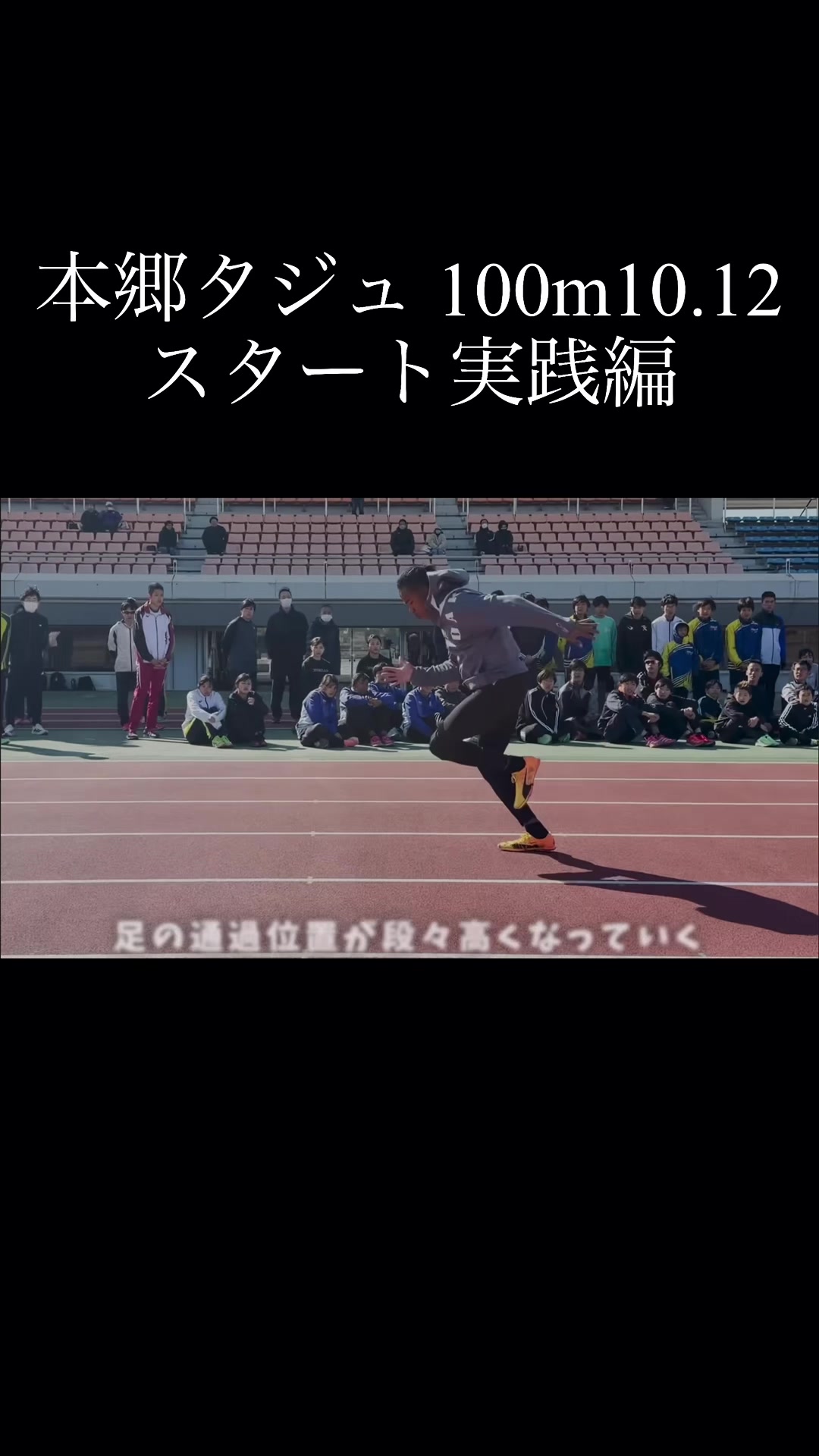 @ケンちゃん【ハラケンチャンネル】