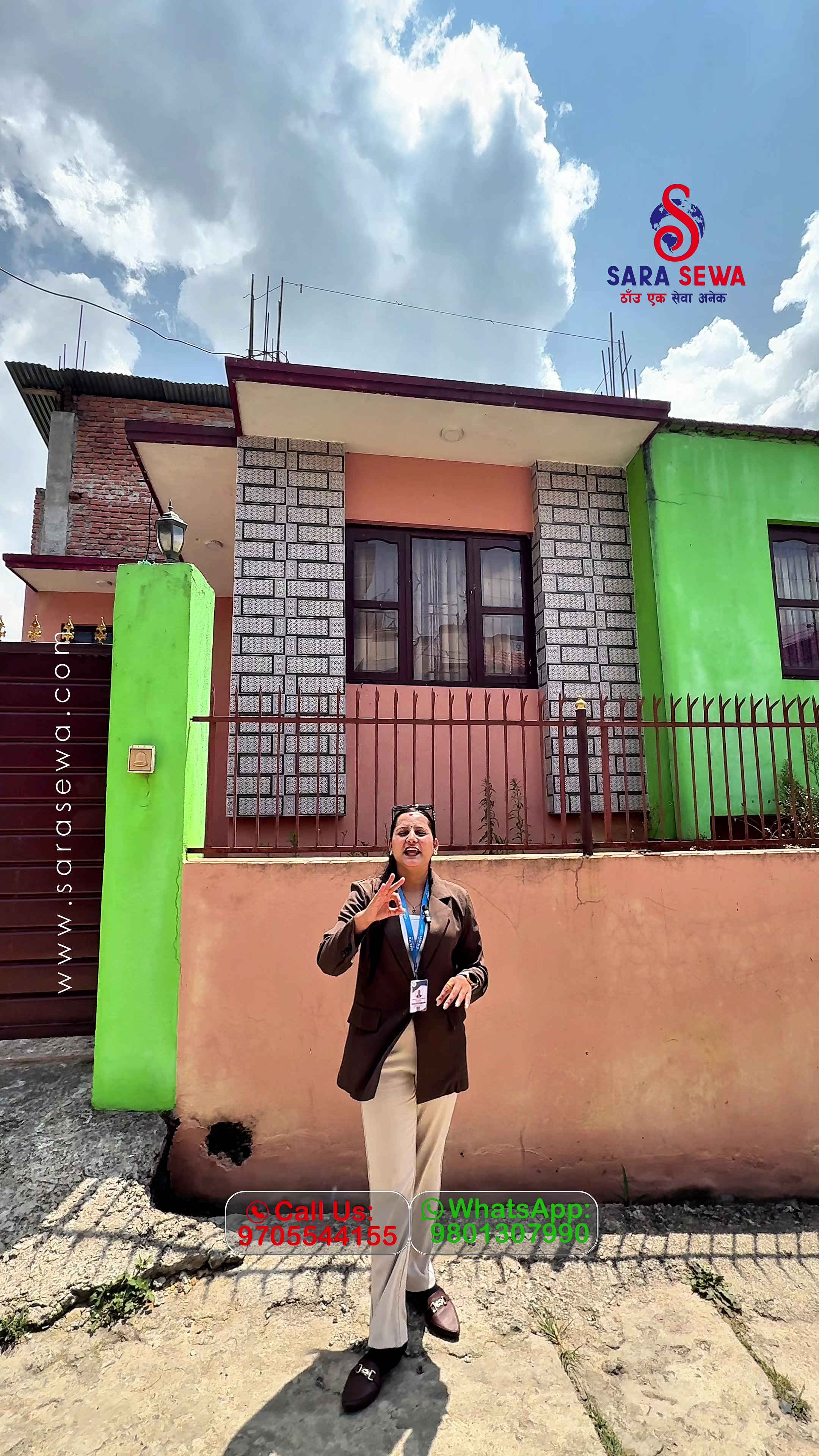 @Sara Sewa Kathmandu