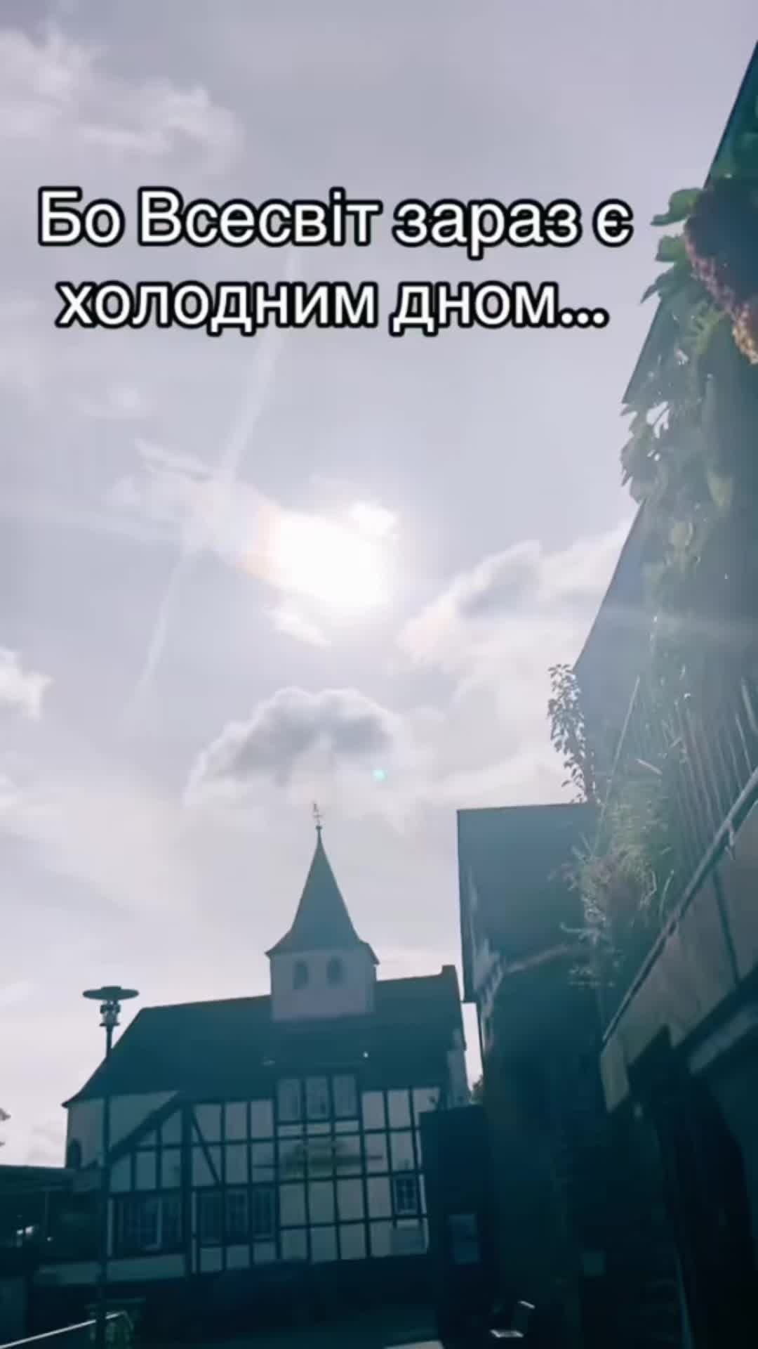 @Raisa_Люблю світ🍀