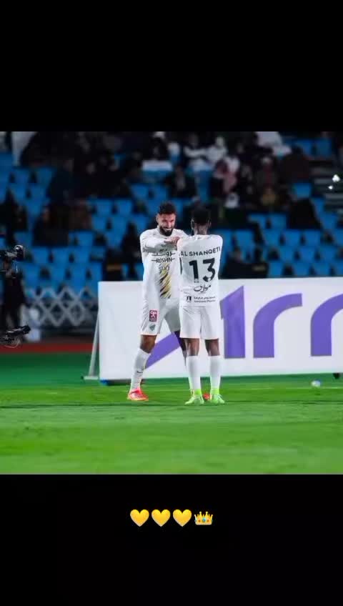 @ريما الغامدي