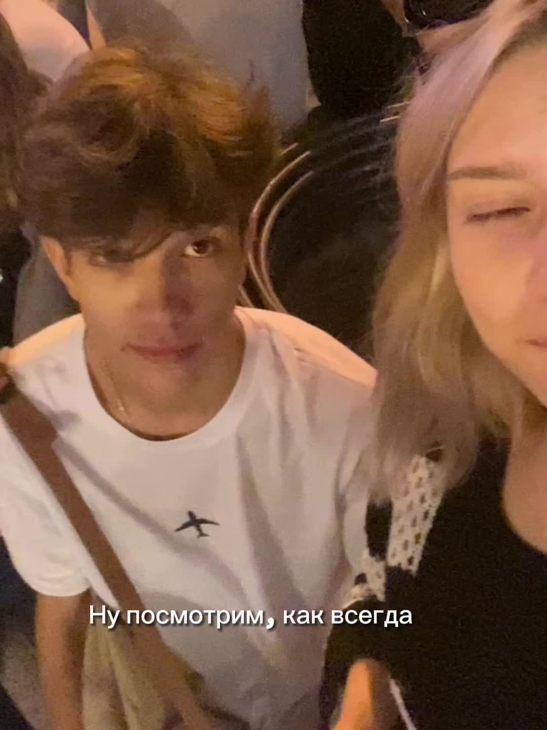 @Nik
