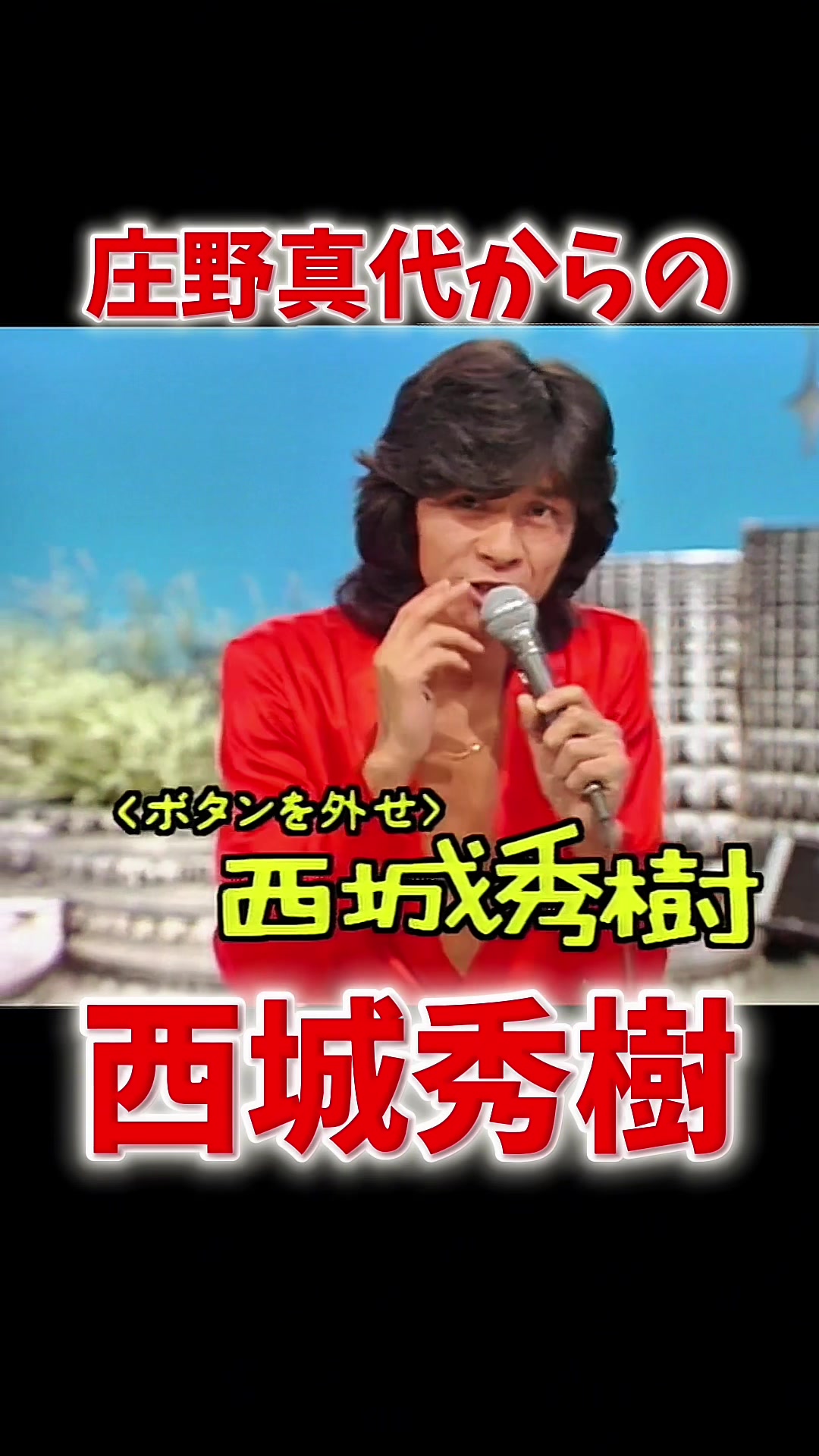 @マリ男