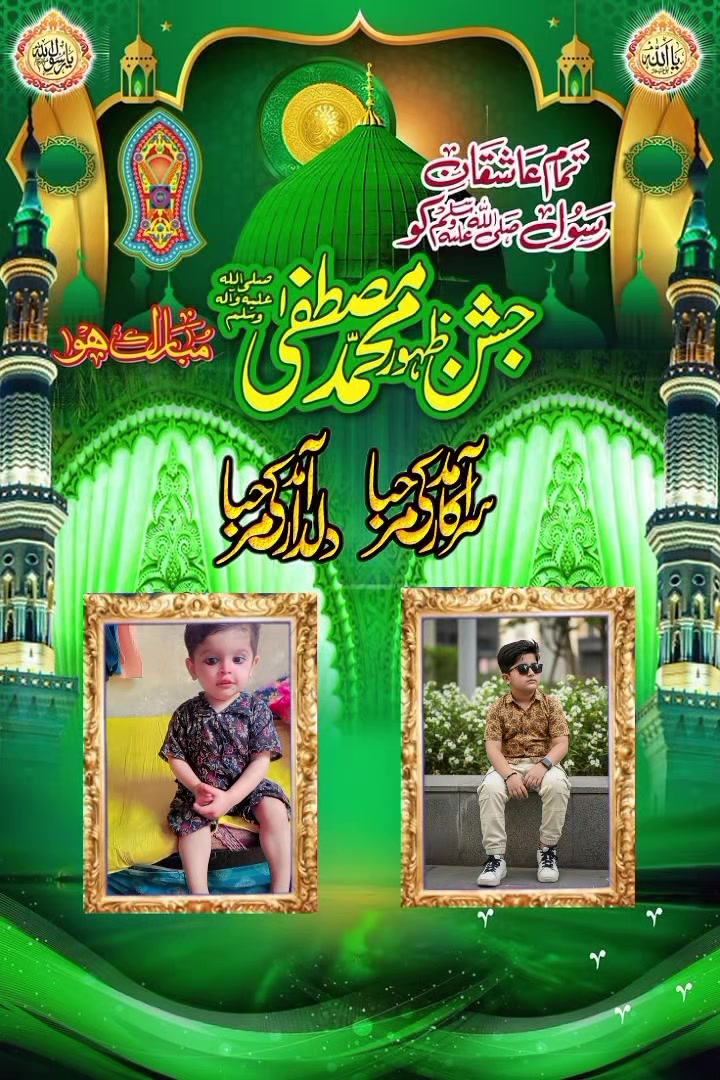 @Shan malik786