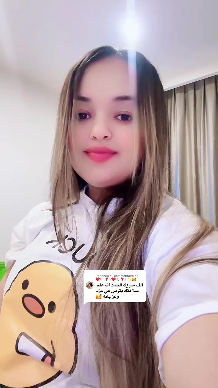 @👰🏻♀️🤵🏻NOURHEN👰🏻♀️🤵🏻