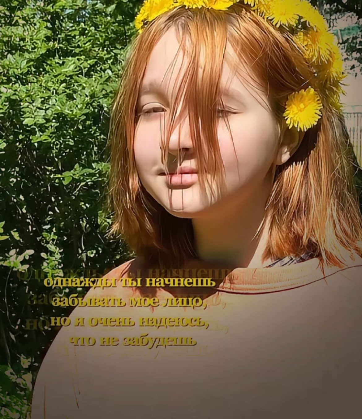 @𝑣𝑎𝑠𝑦𝑎 ♱