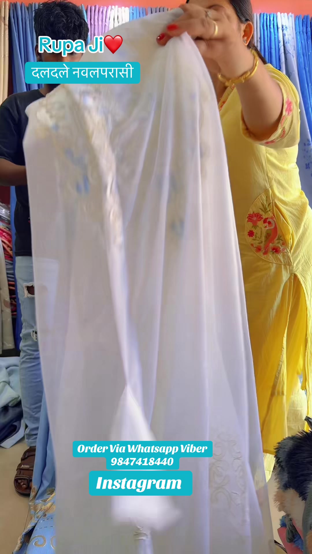 @Shree Decor & Traders Bhairhaw