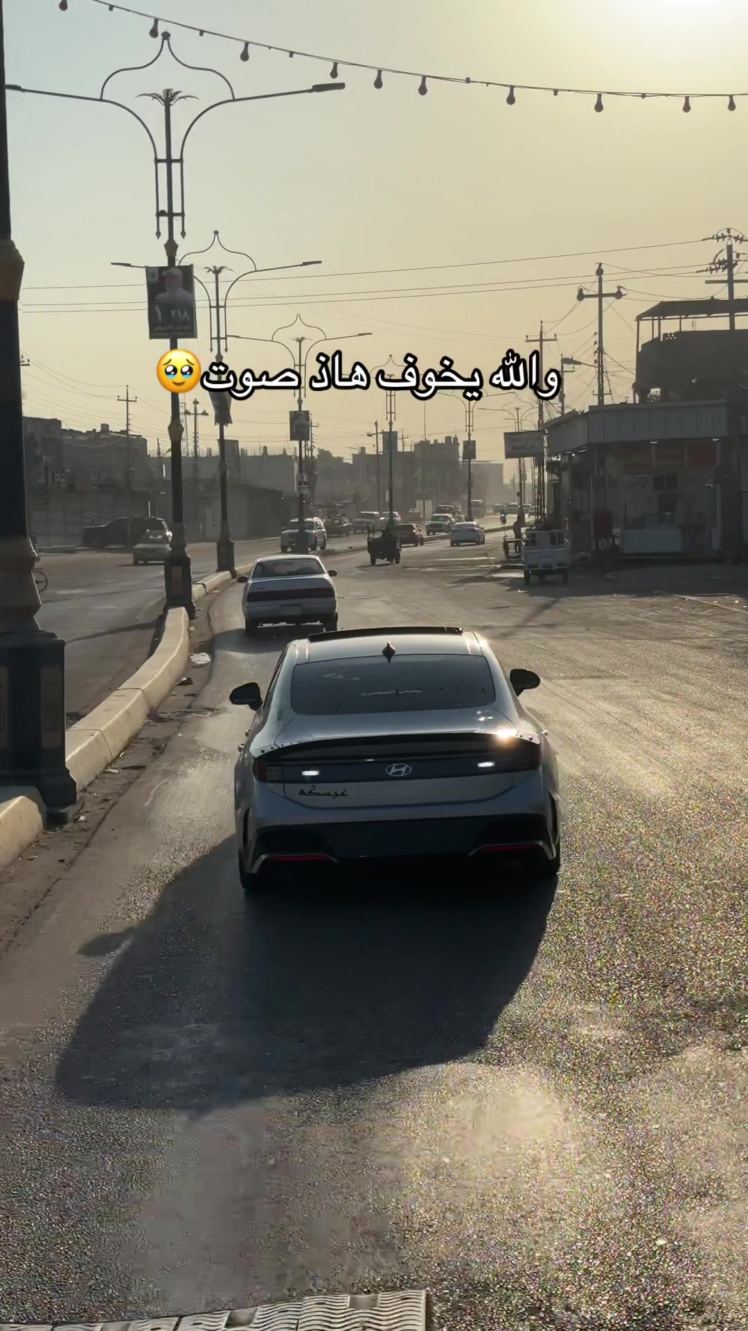 @عبسكه 🇮🇶✌🏻