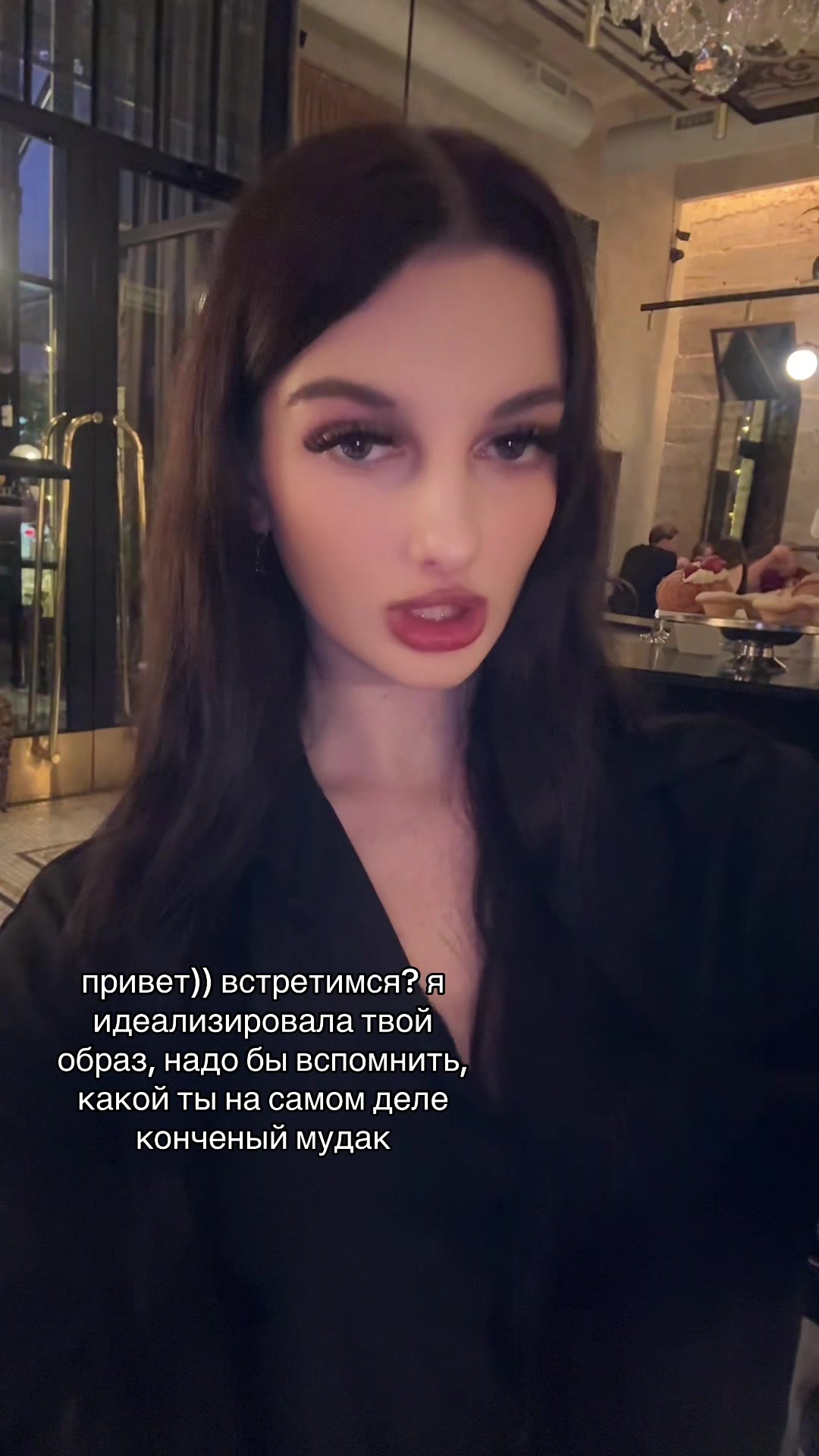 @поля