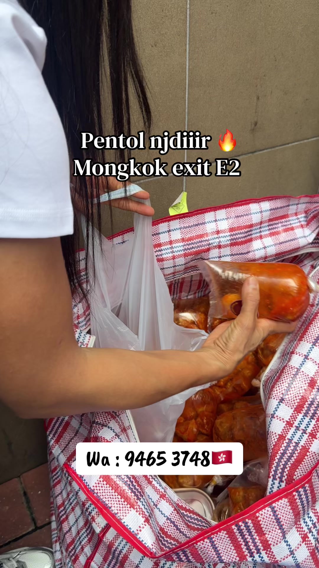 @Ndaa🍒