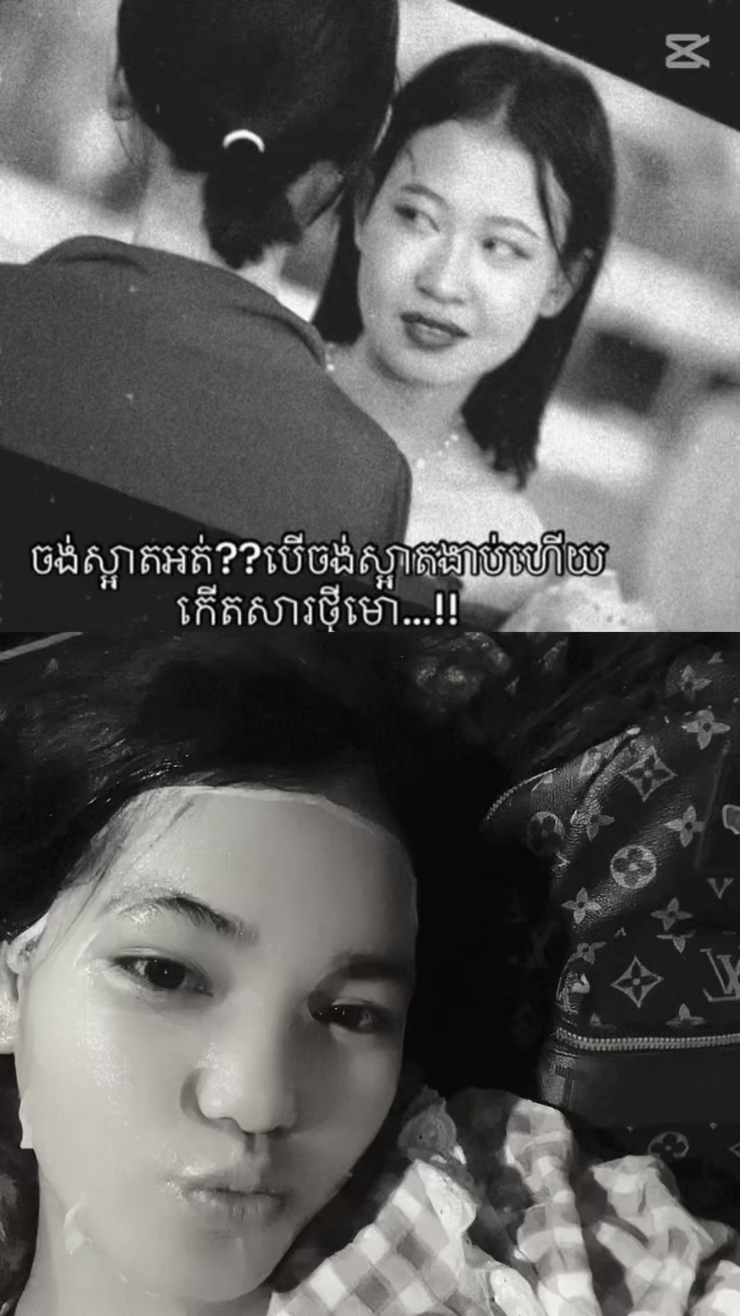 @Theary ๐ฃ๏ธ๐ค
