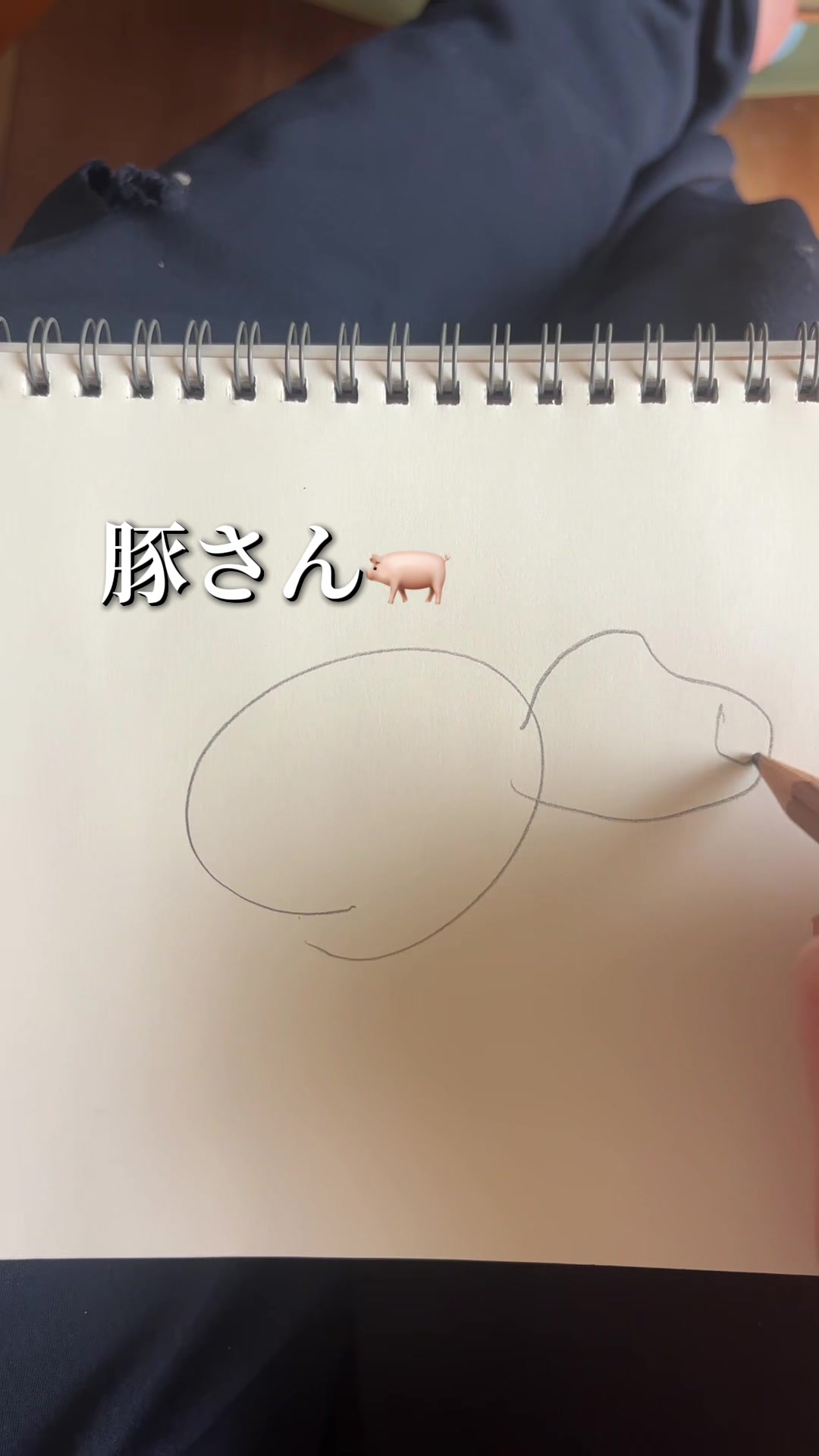 @野生人