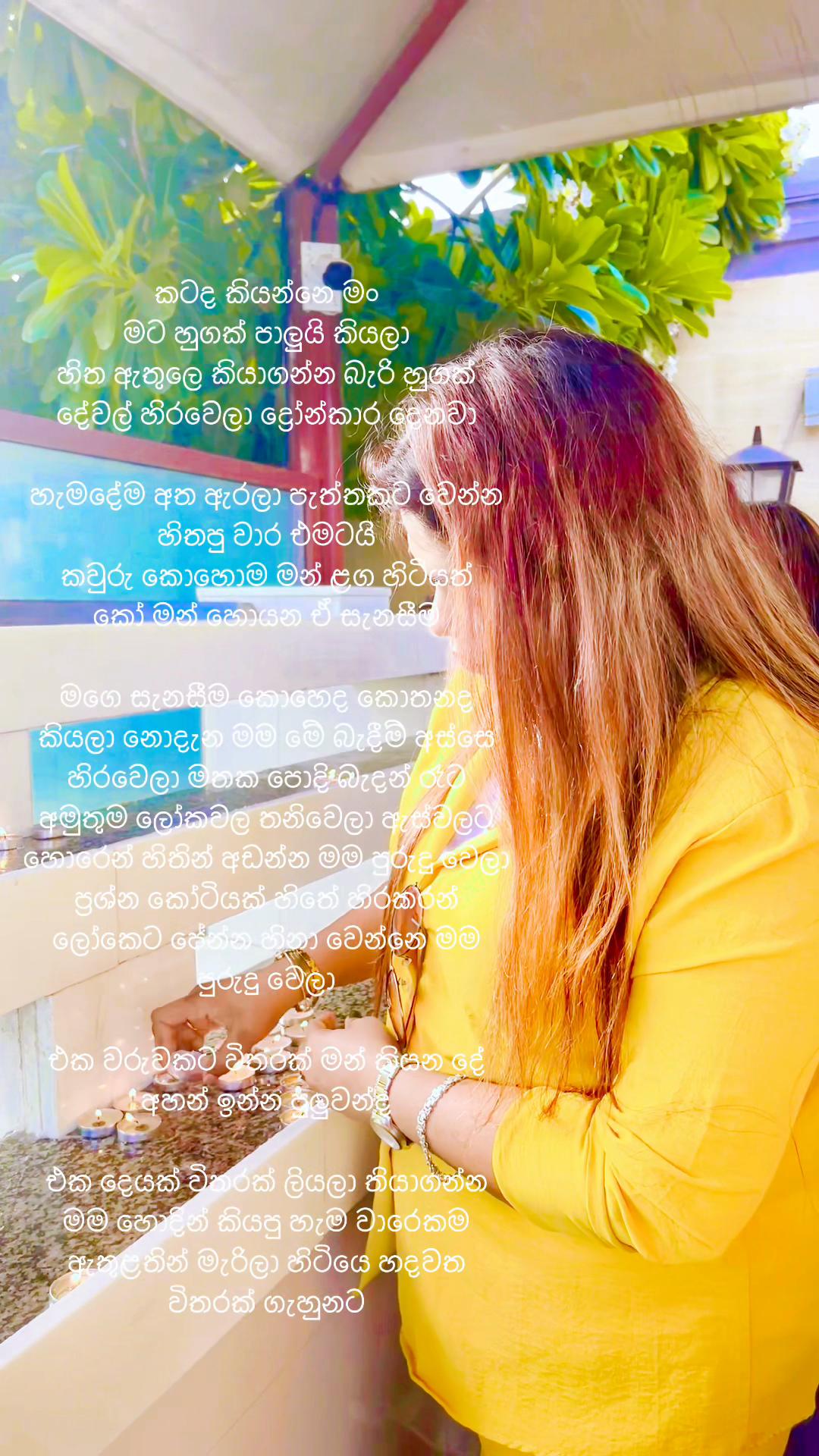 @🦋H T Dilhani 🪶 🦜