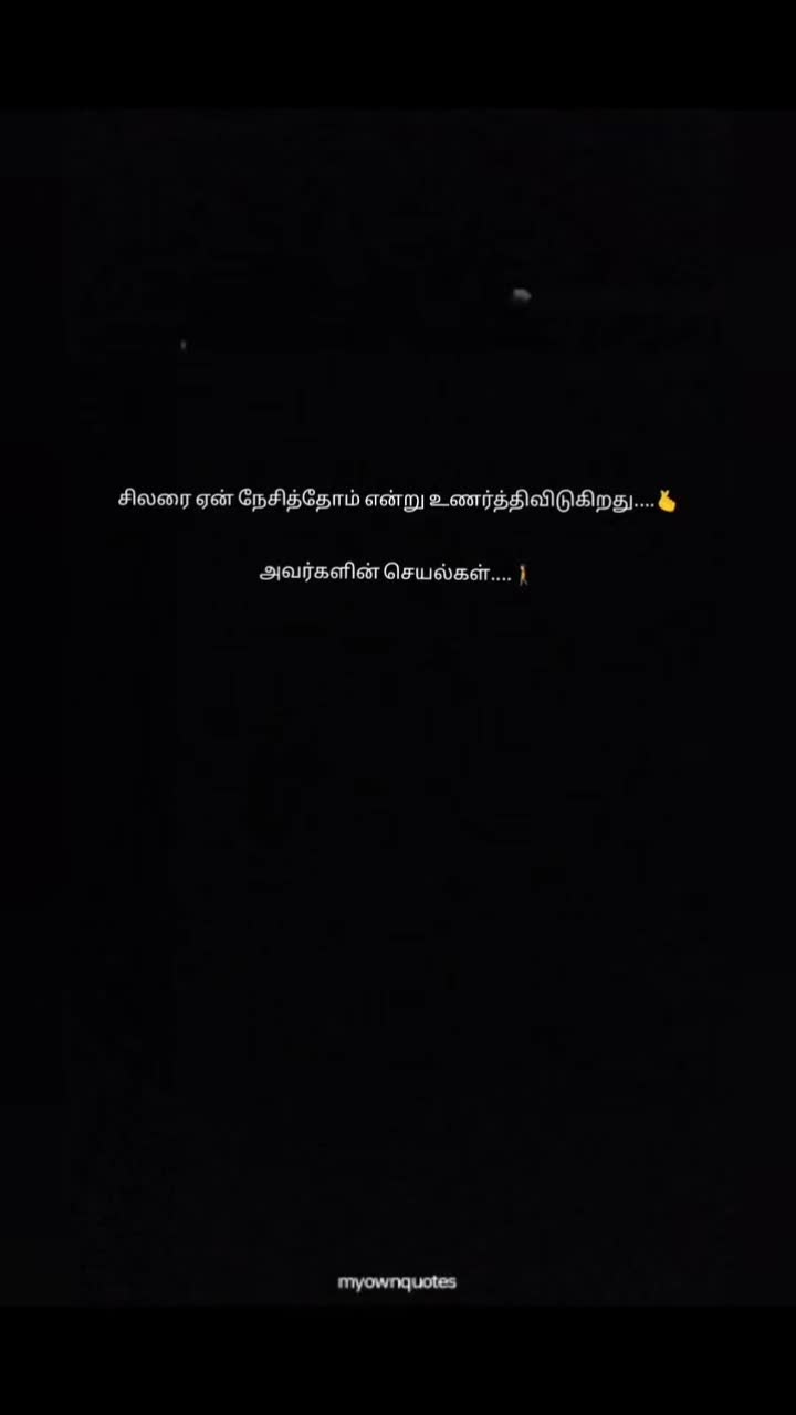 @M A N O J 👑