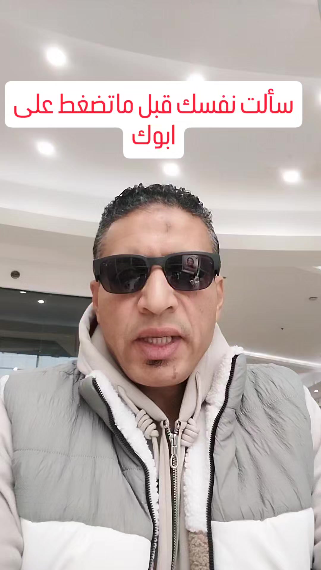 @Chef ali hussein