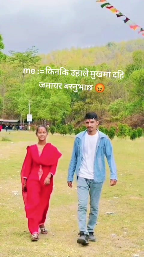 @Amshu budhathoki