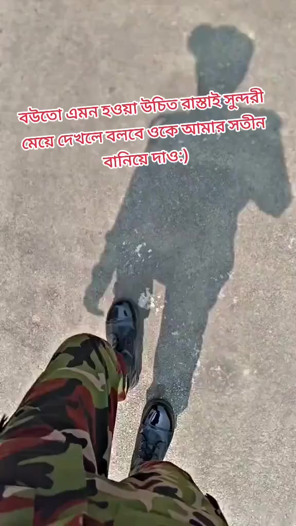 @🫀🌷সুনামগঞ্জের ছেলে🌷💋