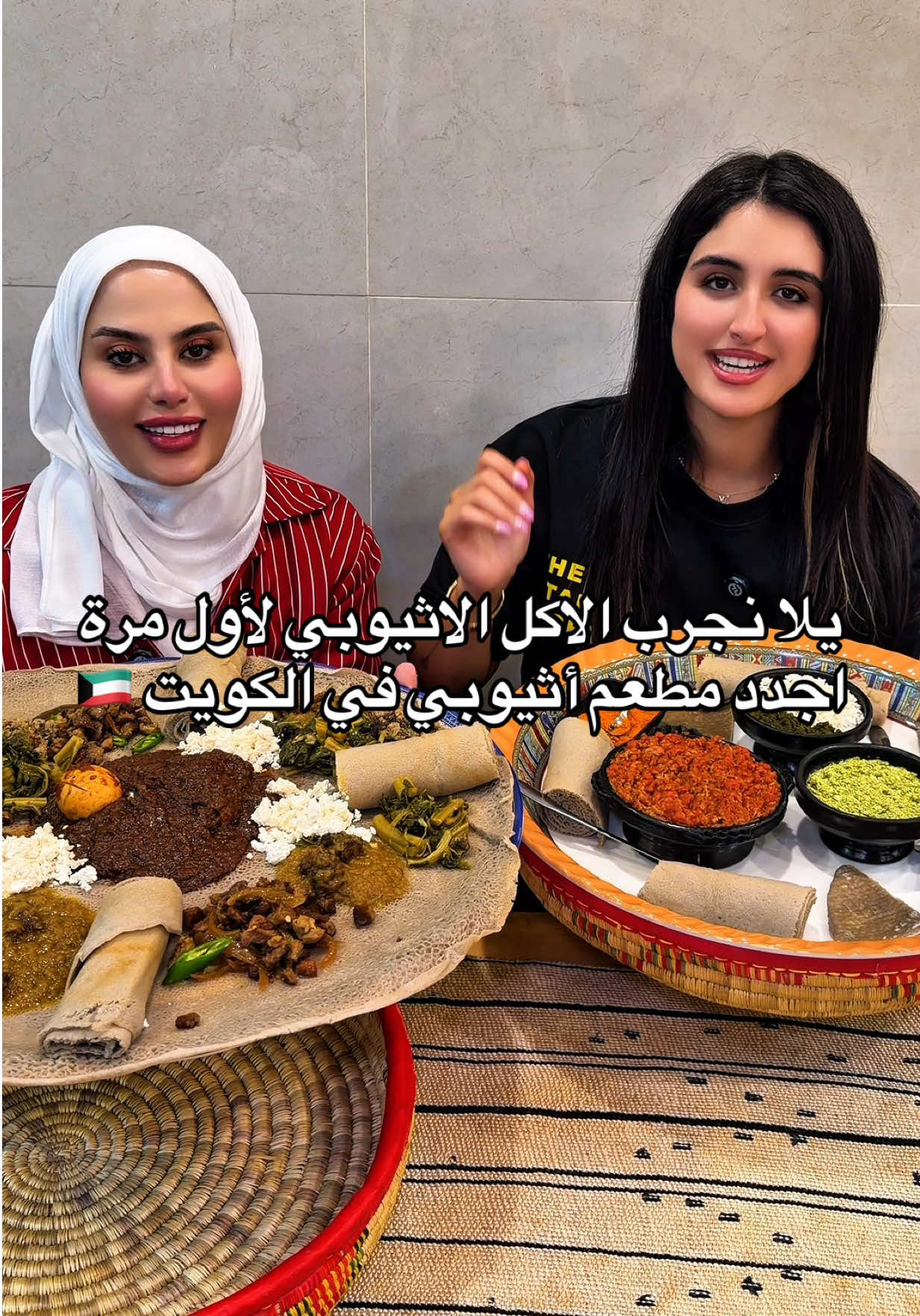 @حور