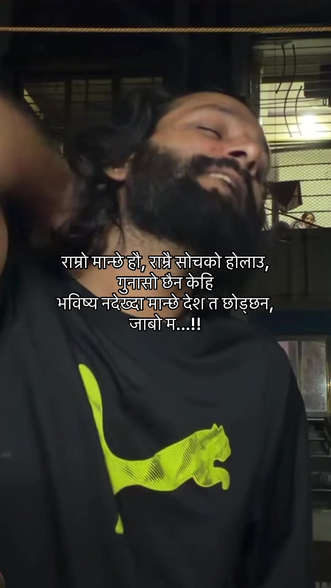 @Aayan_Dayari🇳🇵