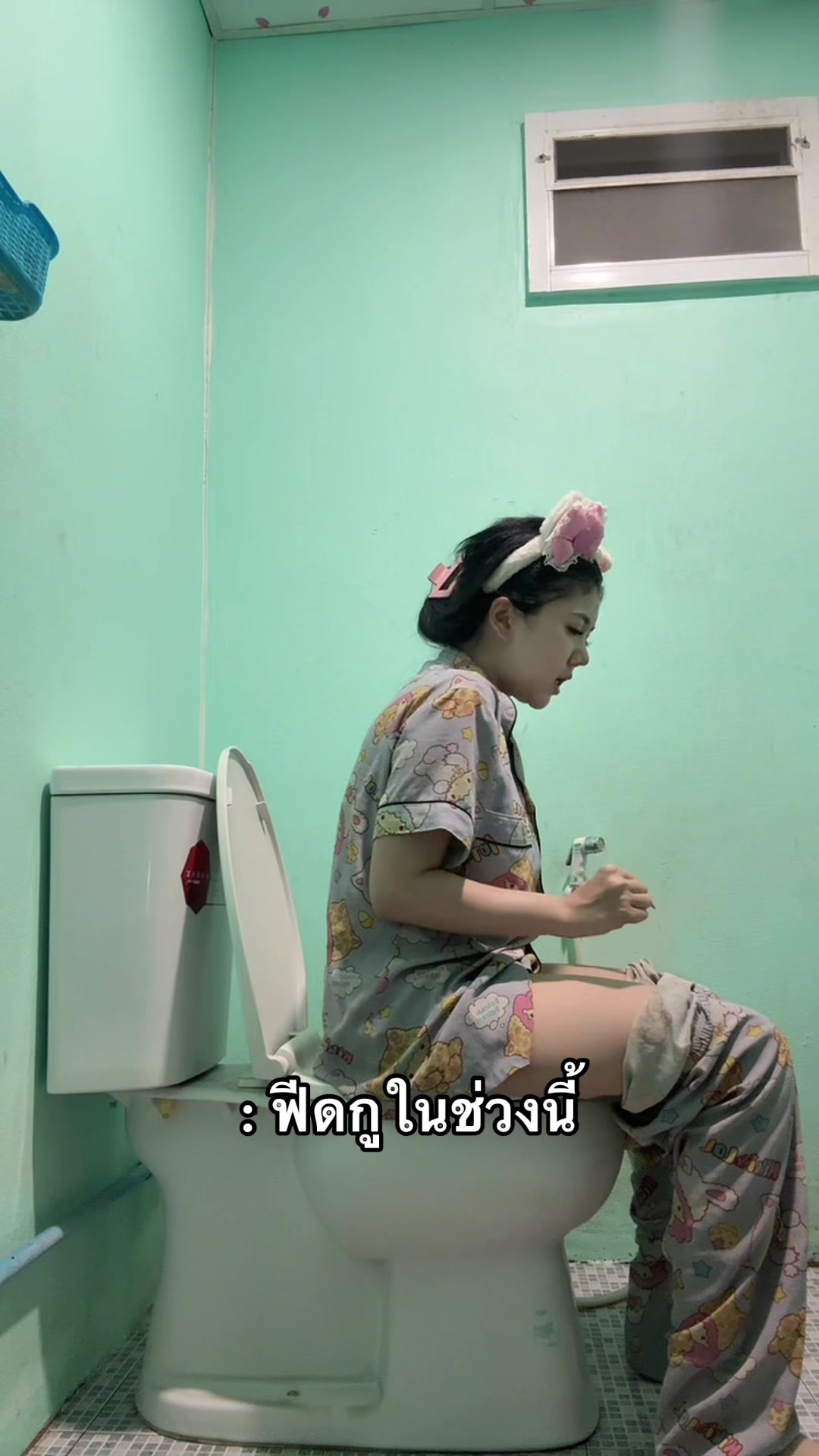 @เมย์ หนองเสือ💋
