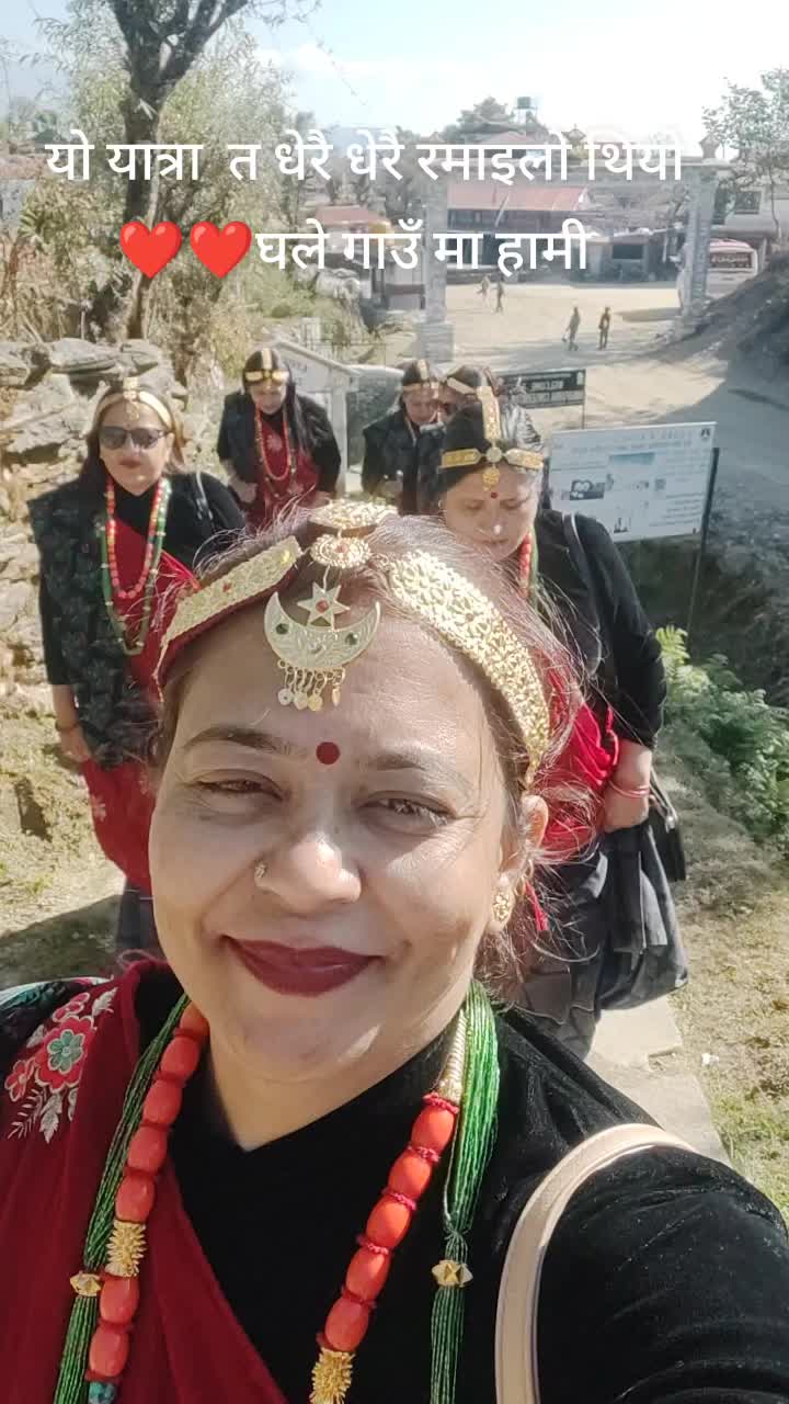 @Mina Adhikari