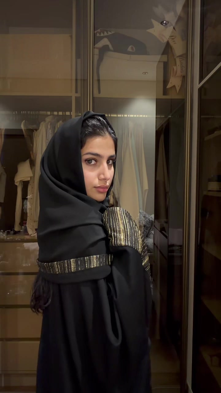 @بــانة