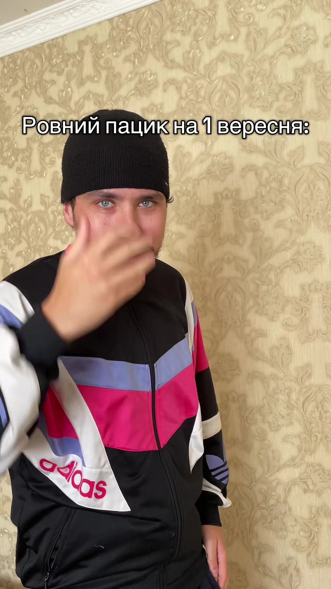 @Сергій😮