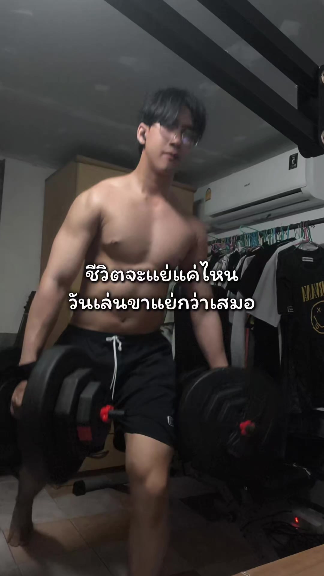 @NonArnonXD