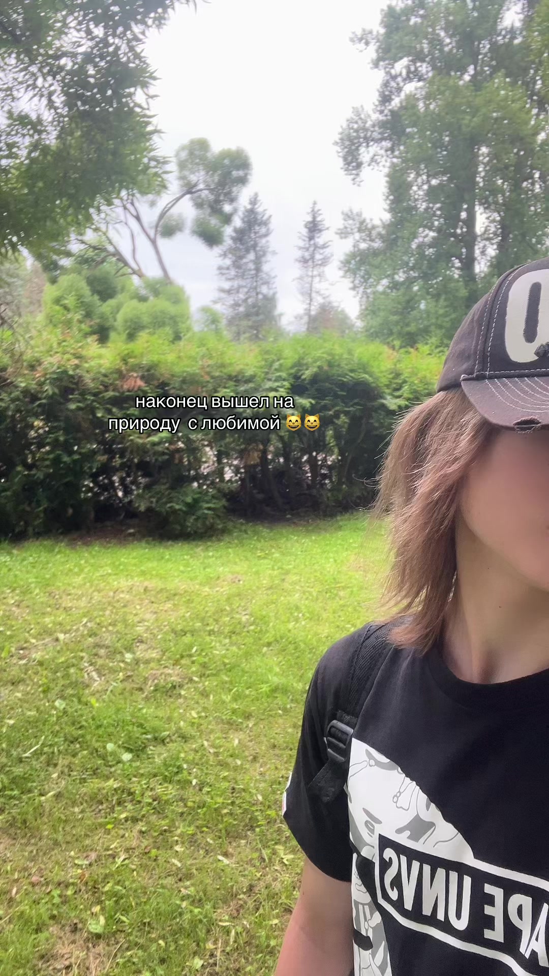 @Лина Героинова