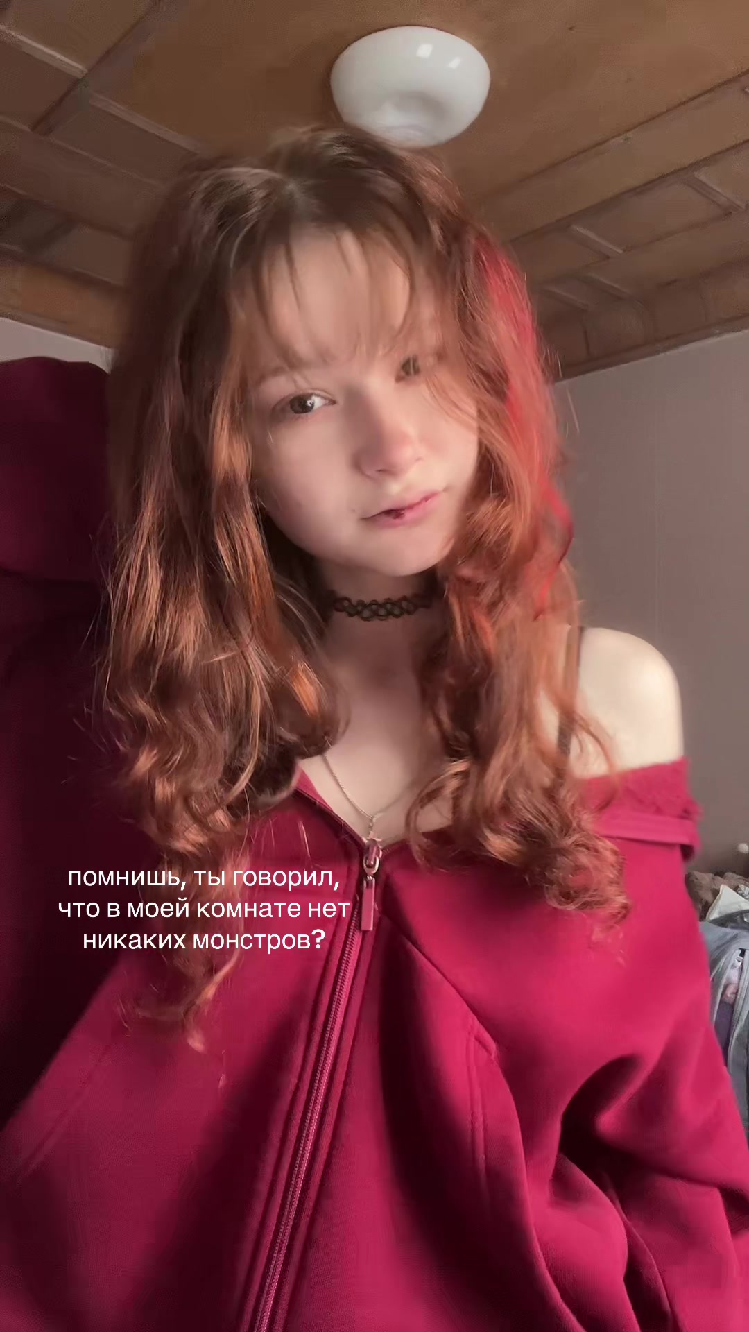 @ди динь