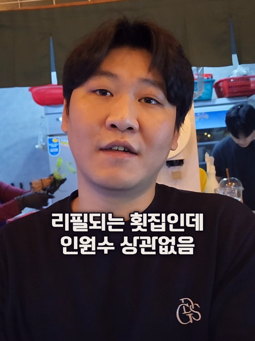 @먹장군 - 인천맛집 경기맛집 서울맛집