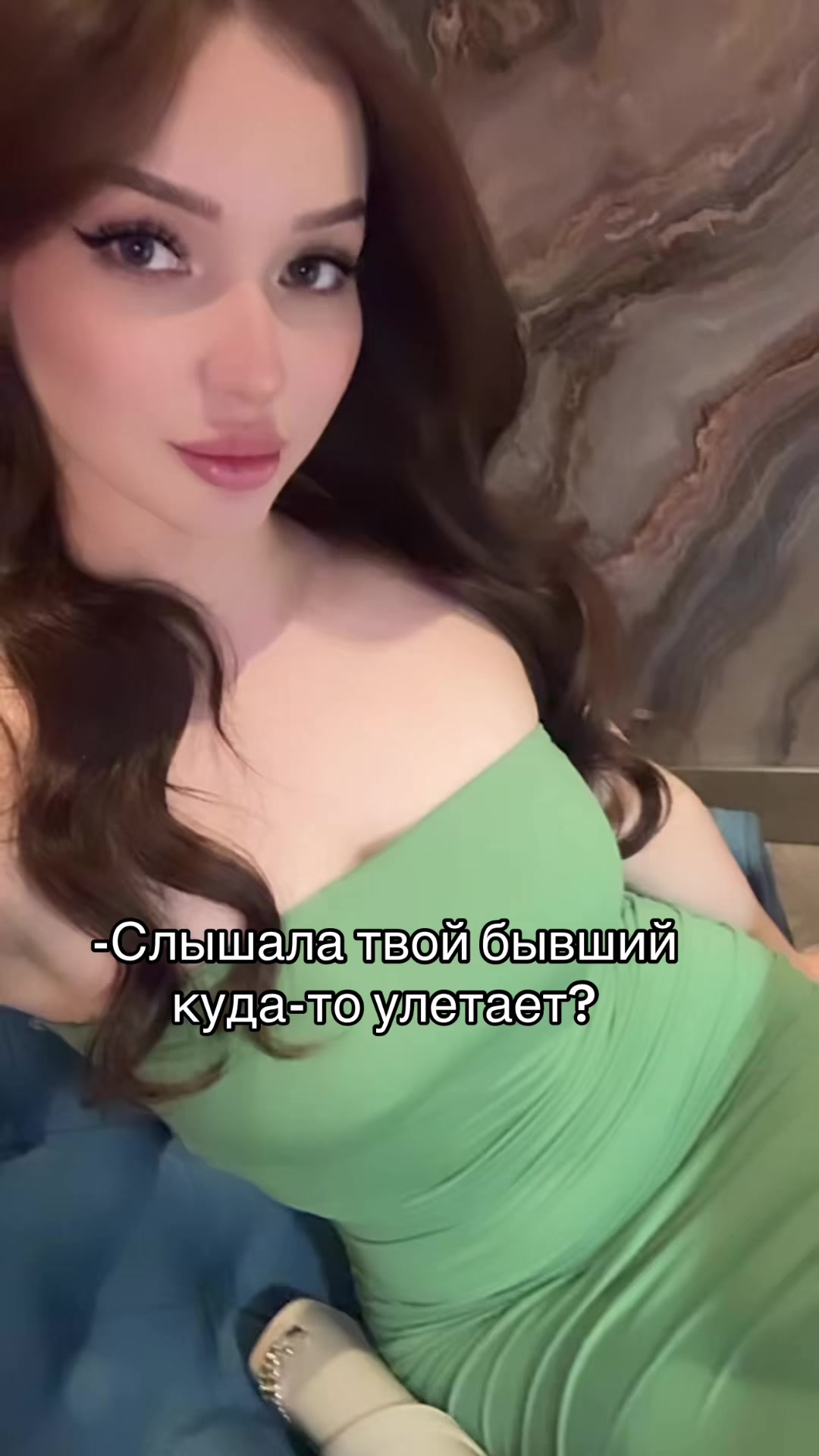 @Мерей💋