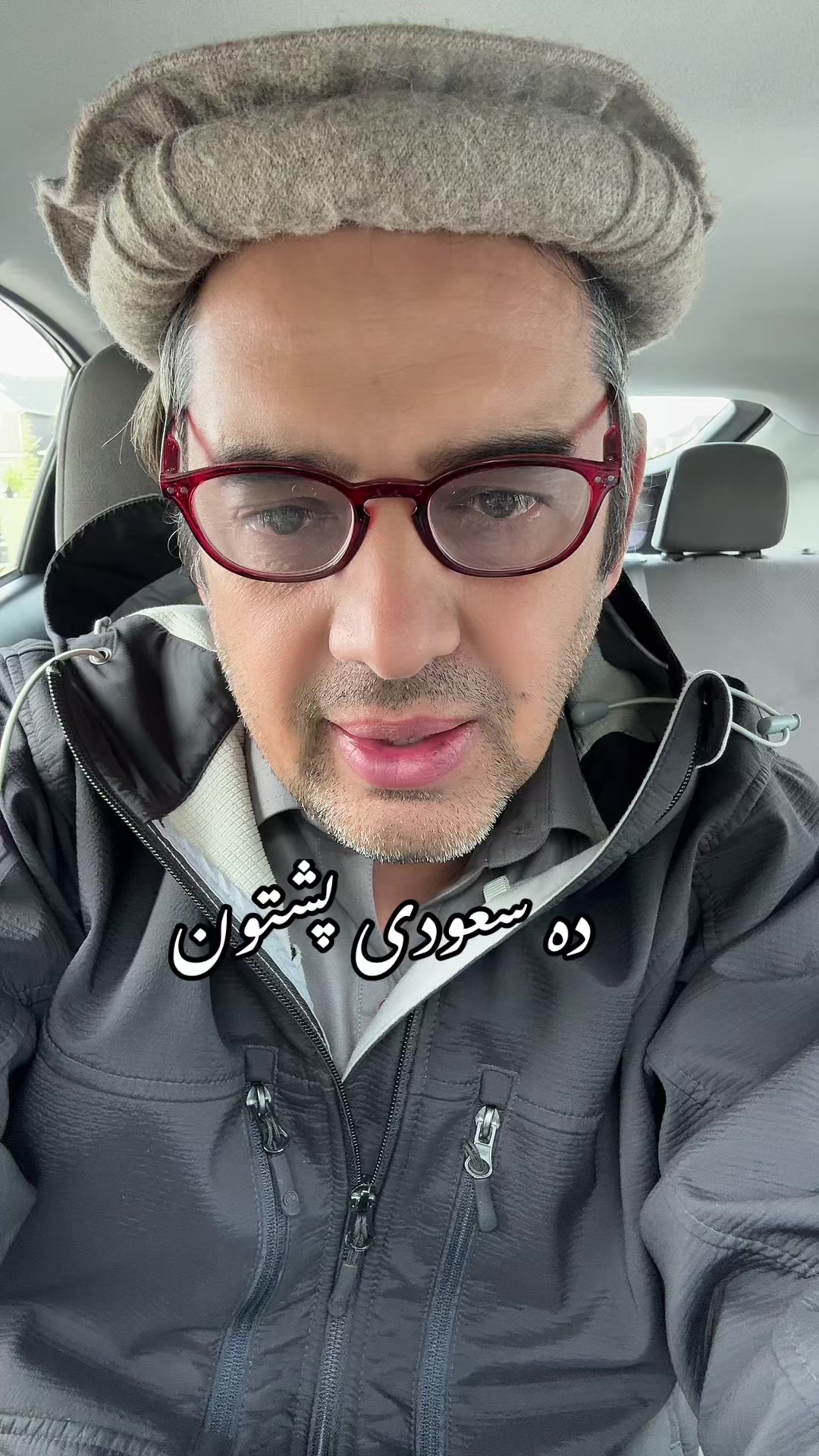 @Abid Khan