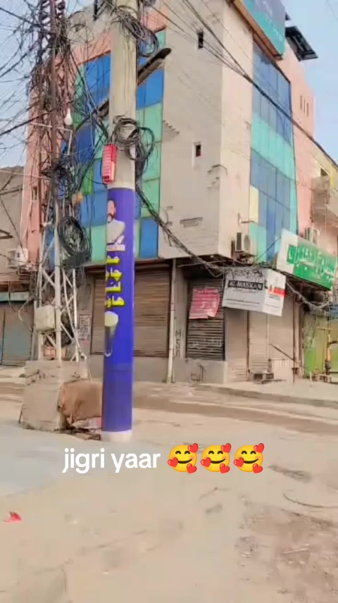 @🚩RANA😎SAJID🚩