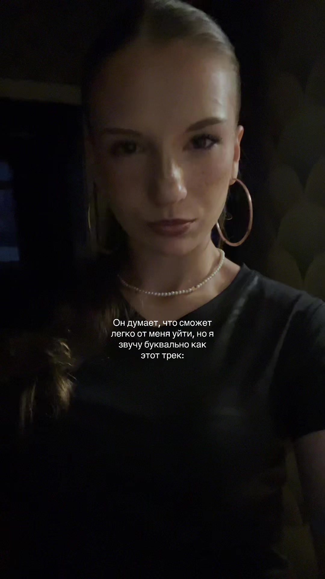 @Улич